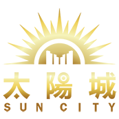 太陽城娛樂城