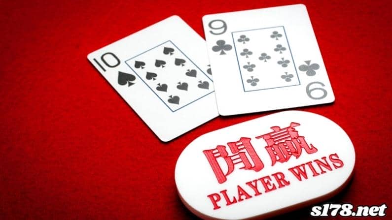 百家樂攻略重點技巧