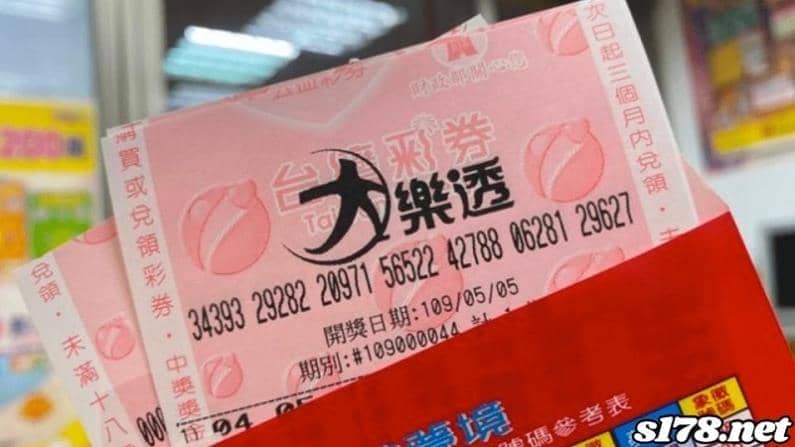 威力彩價格怎麼算呢?