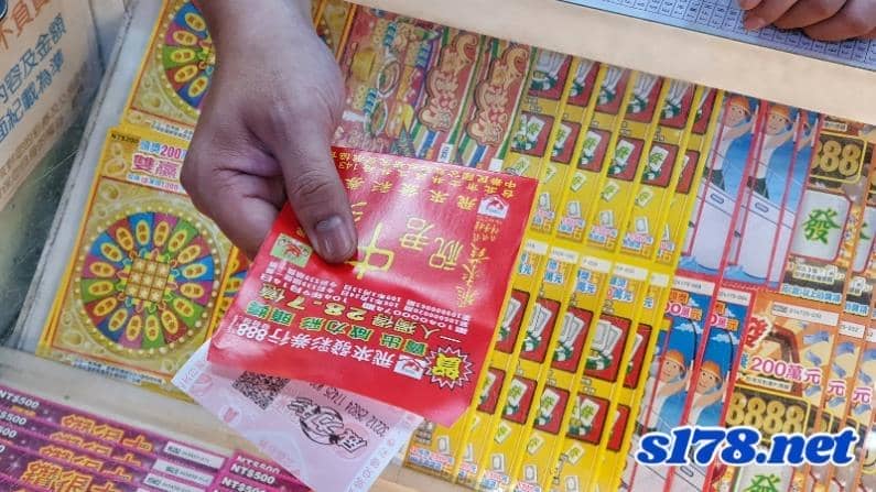 威力彩必中號碼