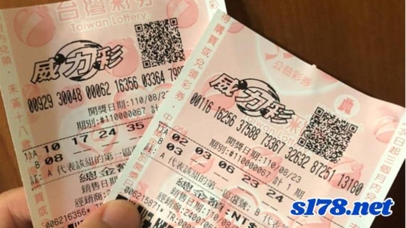 威力彩怎麼買比較容易中