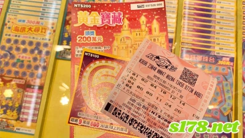 威力彩幸運號碼
