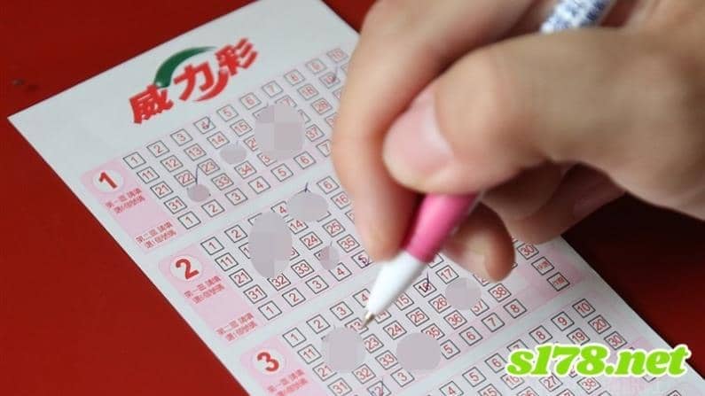 威力彩破解