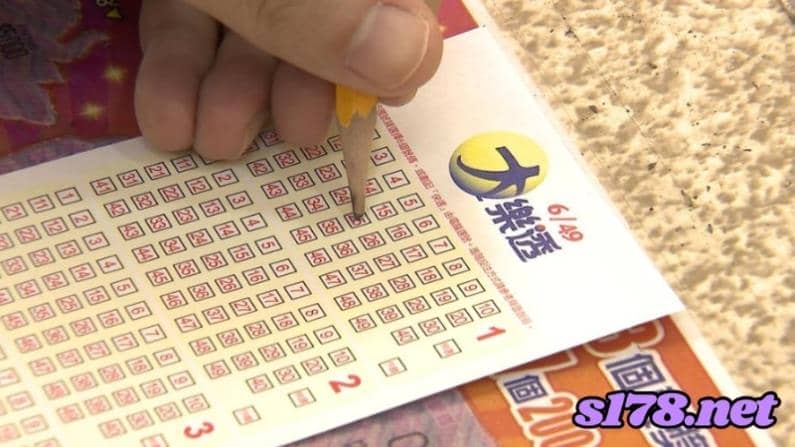 大樂透開獎號碼查詢