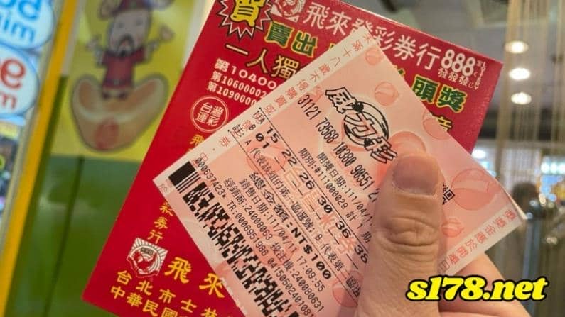 威力彩怎麼買比較容易中