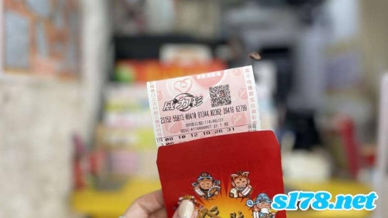 威力彩號碼推薦