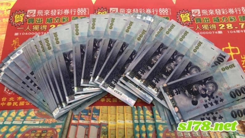 威力彩包牌必中