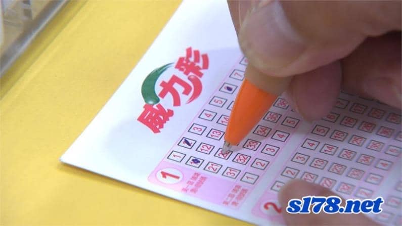威力彩怎麼買比較容易中