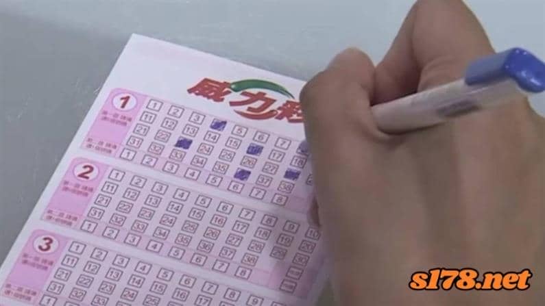 威力彩破解