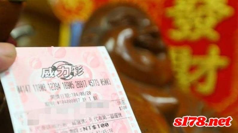 威力彩包牌必中