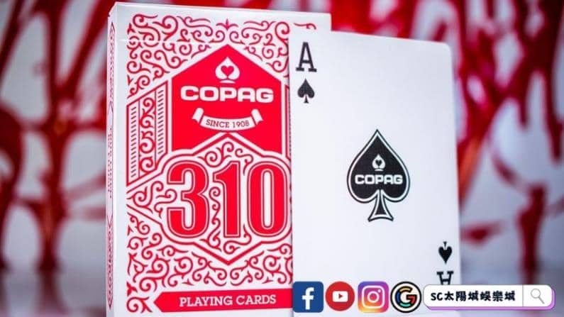 copag撲克牌,撲克牌,copag撲克牌介紹,copag