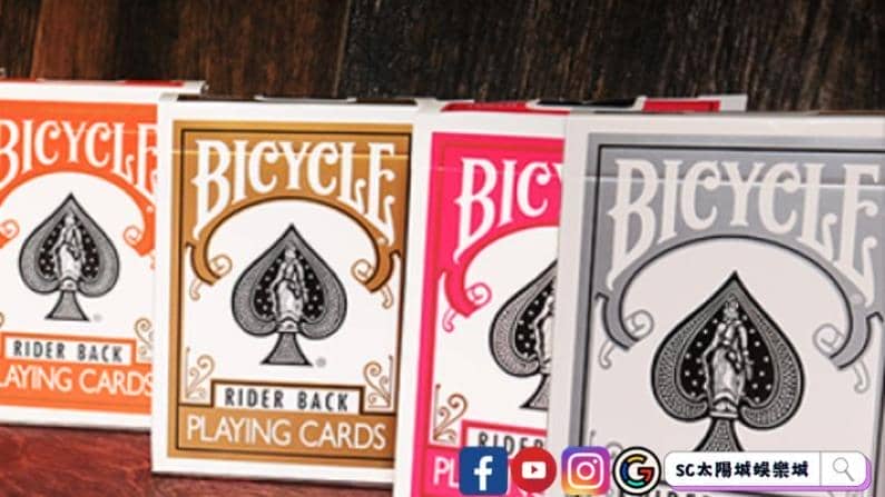 bicycle撲克牌官網:探索經典,品味藝術