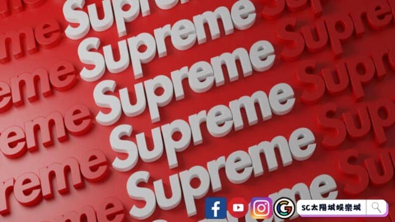 supreme撲克牌哪裡買?