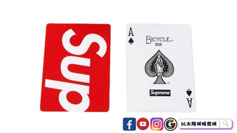 supreme撲克牌哪裡買?