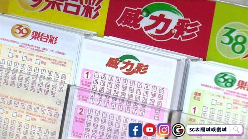 一些選號技巧攻略大公開!