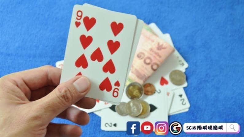 線上百家樂技巧大公開