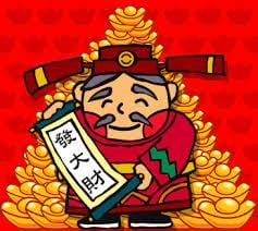  玩運彩 台灣運彩 運彩 娛樂城 今彩539 六合彩