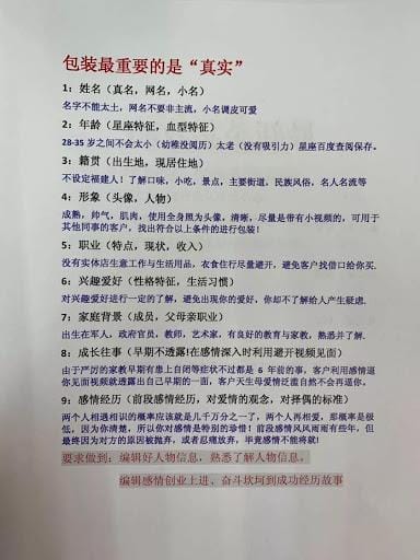 博弈產業
