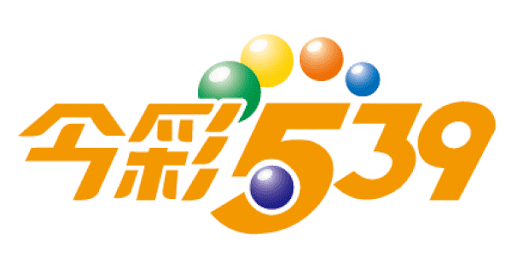 今彩539解說，太陽城娛樂城