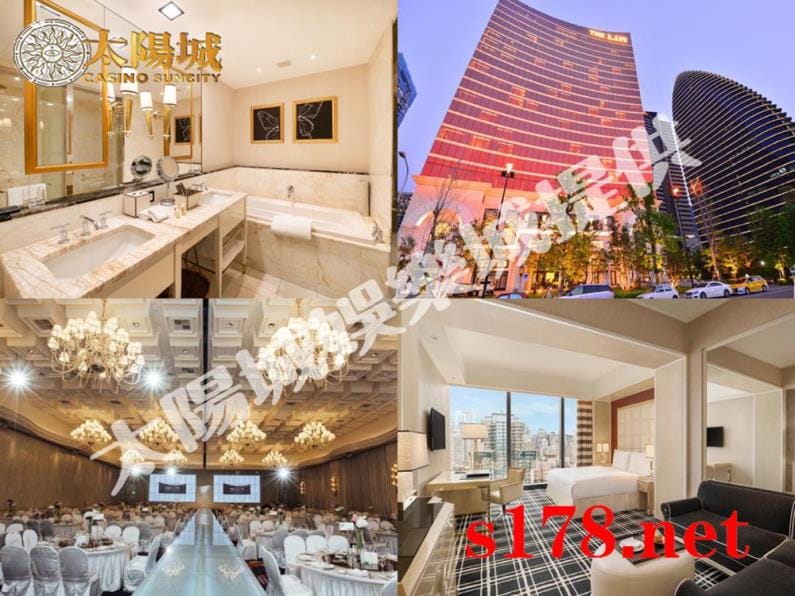 林酒店,LV森林百匯