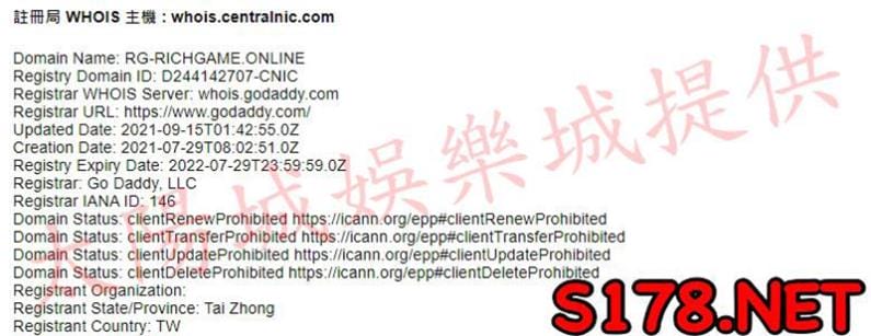富遊娛樂城出金穩嗎?