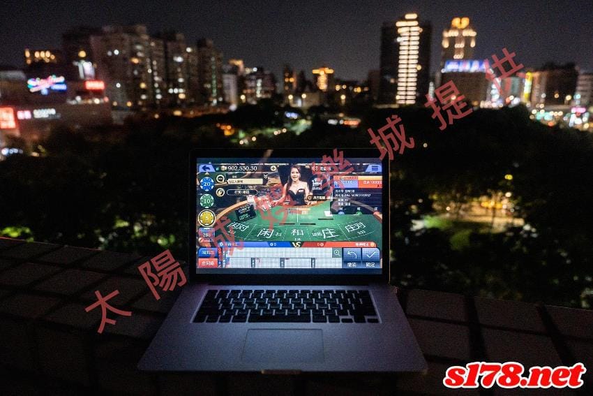 線上博弈平台百家樂合法嗎？