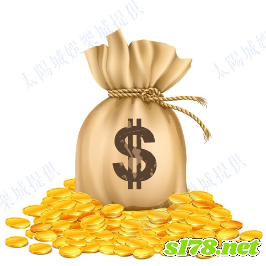 金好運免費金幣如何獲得？
