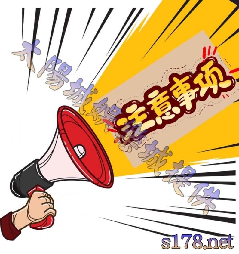怎麼當幣商?注意事項有那些呢?