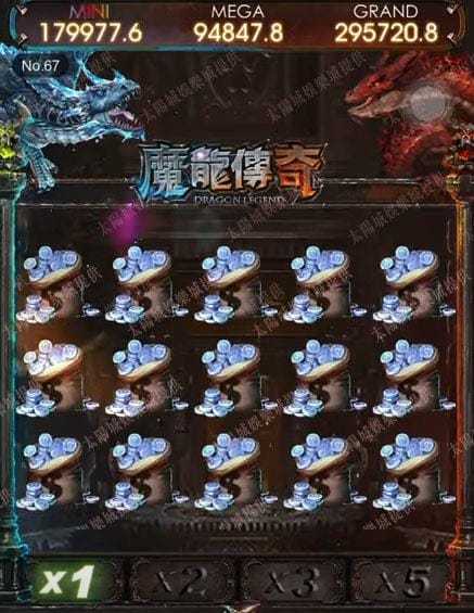 魔龍傳奇復仇必備知識!怎麼提高魔龍傳奇全盤出現機率?