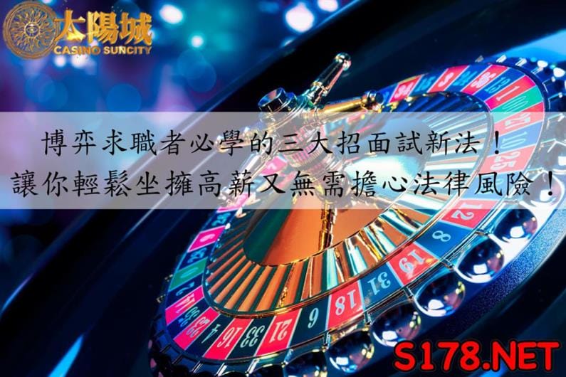 博弈是什意思,包含哪些工作?