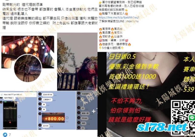 代理如何賺水錢