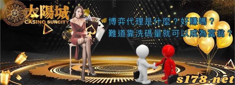 博弈代理是什麼