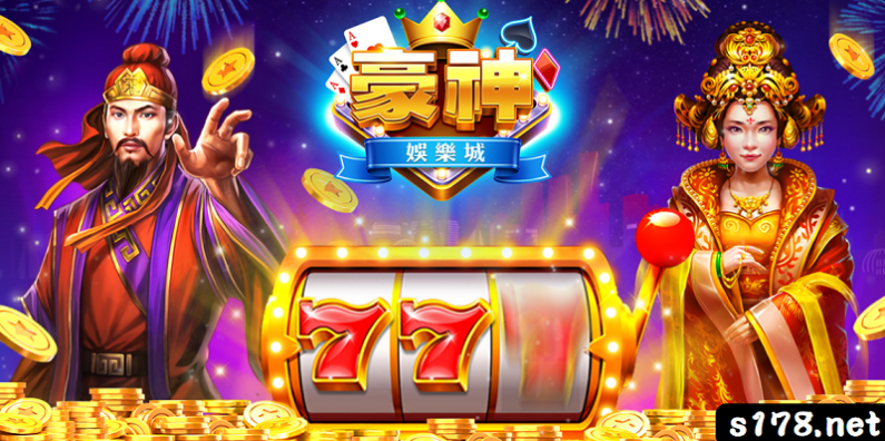 2021手遊賺錢