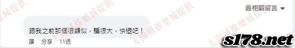 宇博娛樂城評價