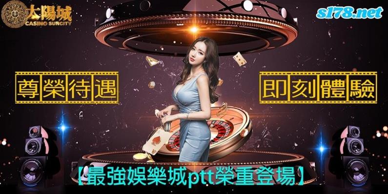 博弈遊戲app換現金介紹