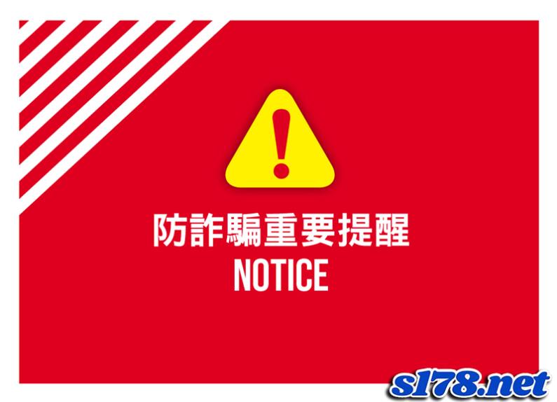黑網娛樂城的特徵是什麼?