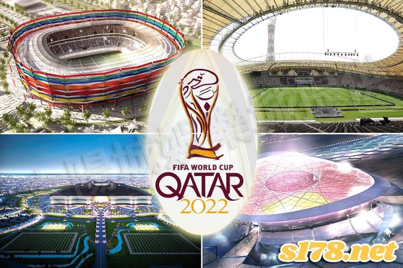 世足2022晉級隊伍與比賽場地