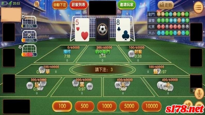 射龍門程式下載,最佳練習模式