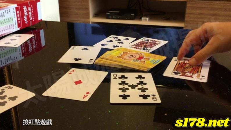 撿紅點遊戲