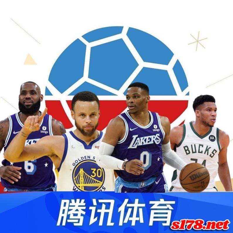 nba線上看騰訊,體驗流暢高畫質的視覺享受!