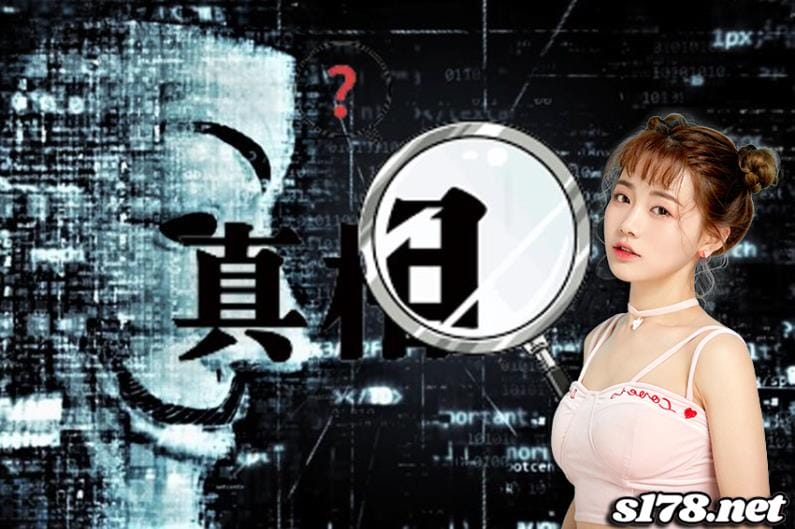 au8娛樂城詐騙