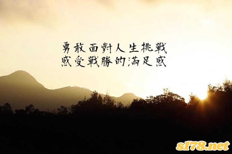 賭博輸錢怎麼辦?勇敢面對自己技巧上的不足!