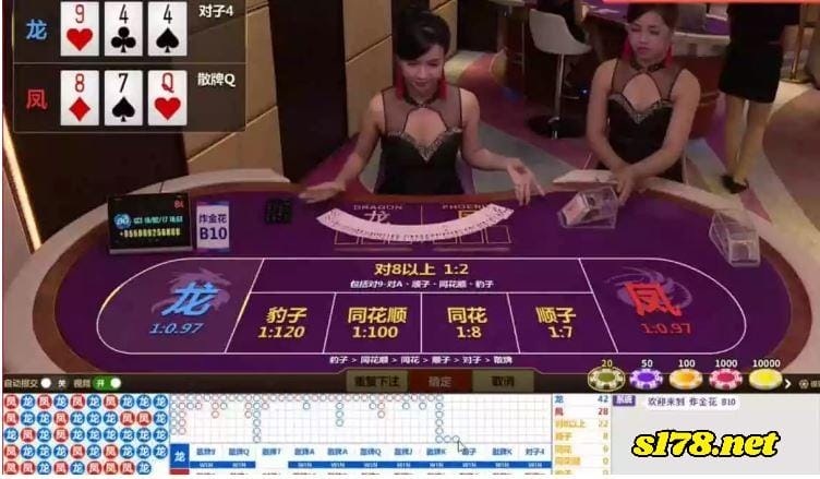 真人炸金花怎麼玩？
