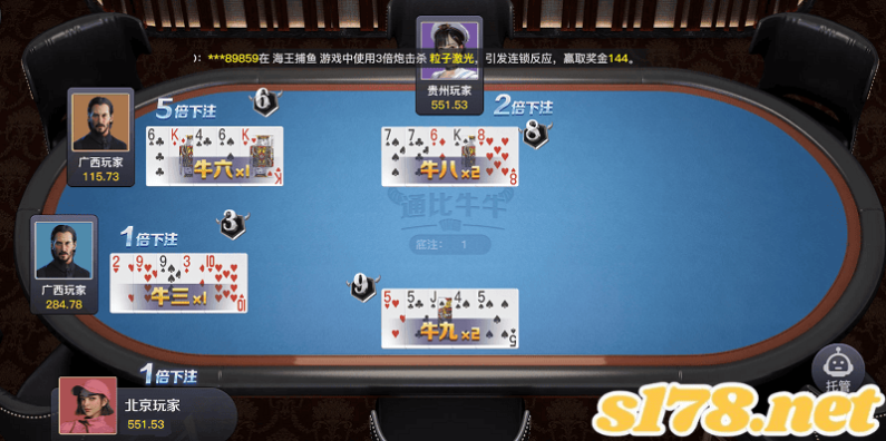 棋牌遊戲線上玩妞妞
