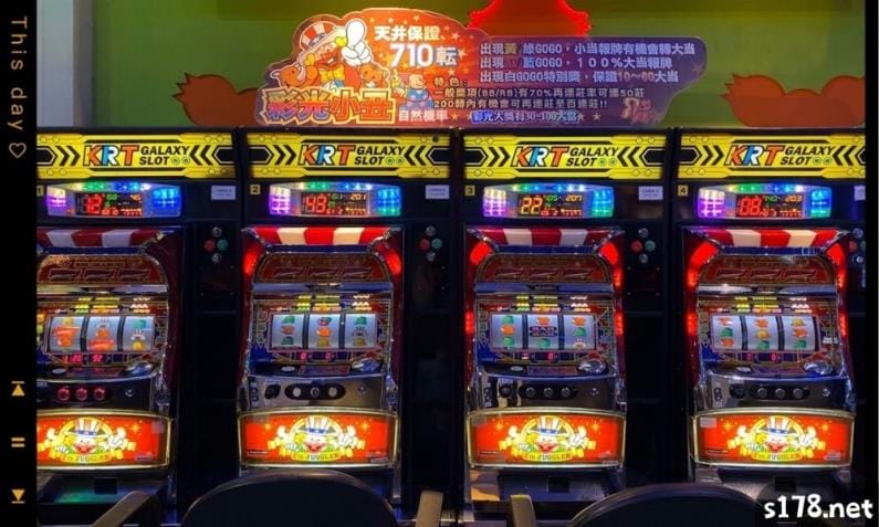 拉霸機怎麼玩