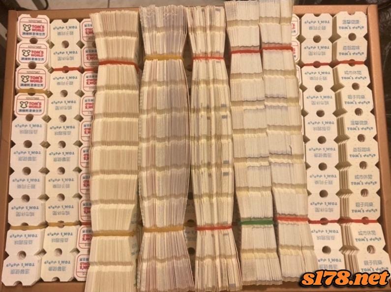 湯姆熊彩票攻略