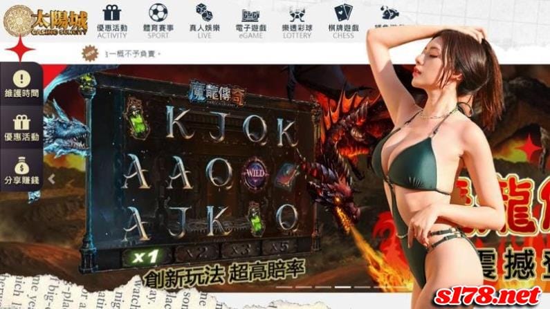 百家樂倍投法風險雖高,卻能換得較高的獲利!