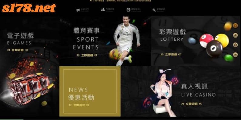 lucky直營娛樂城