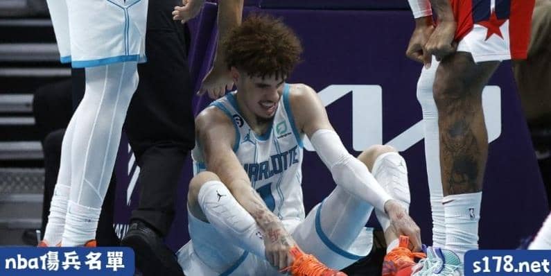 nba傷兵名單｜歷史上令人怵目驚心的nba傷兵，面對這位心更絞痛！