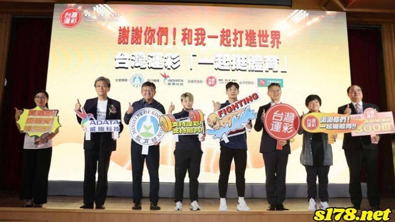 威剛運動彩卷不為人知的陷阱,您了解過嗎?